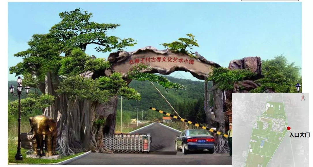 旅游景区仿生艺术大门