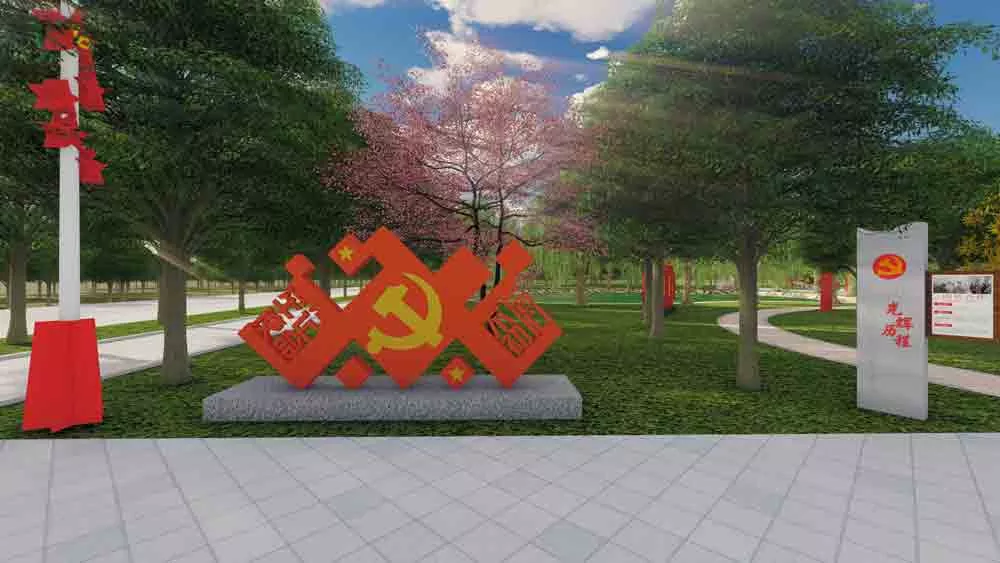 济源市坡头镇党建雕塑景观